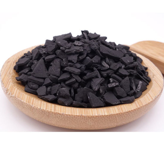 37_Activated Carbon